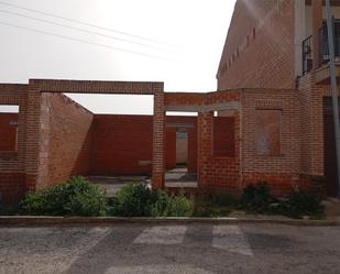 Casa adosada en venda a Calle Salamanca, 14, Pedrajas de San Esteban