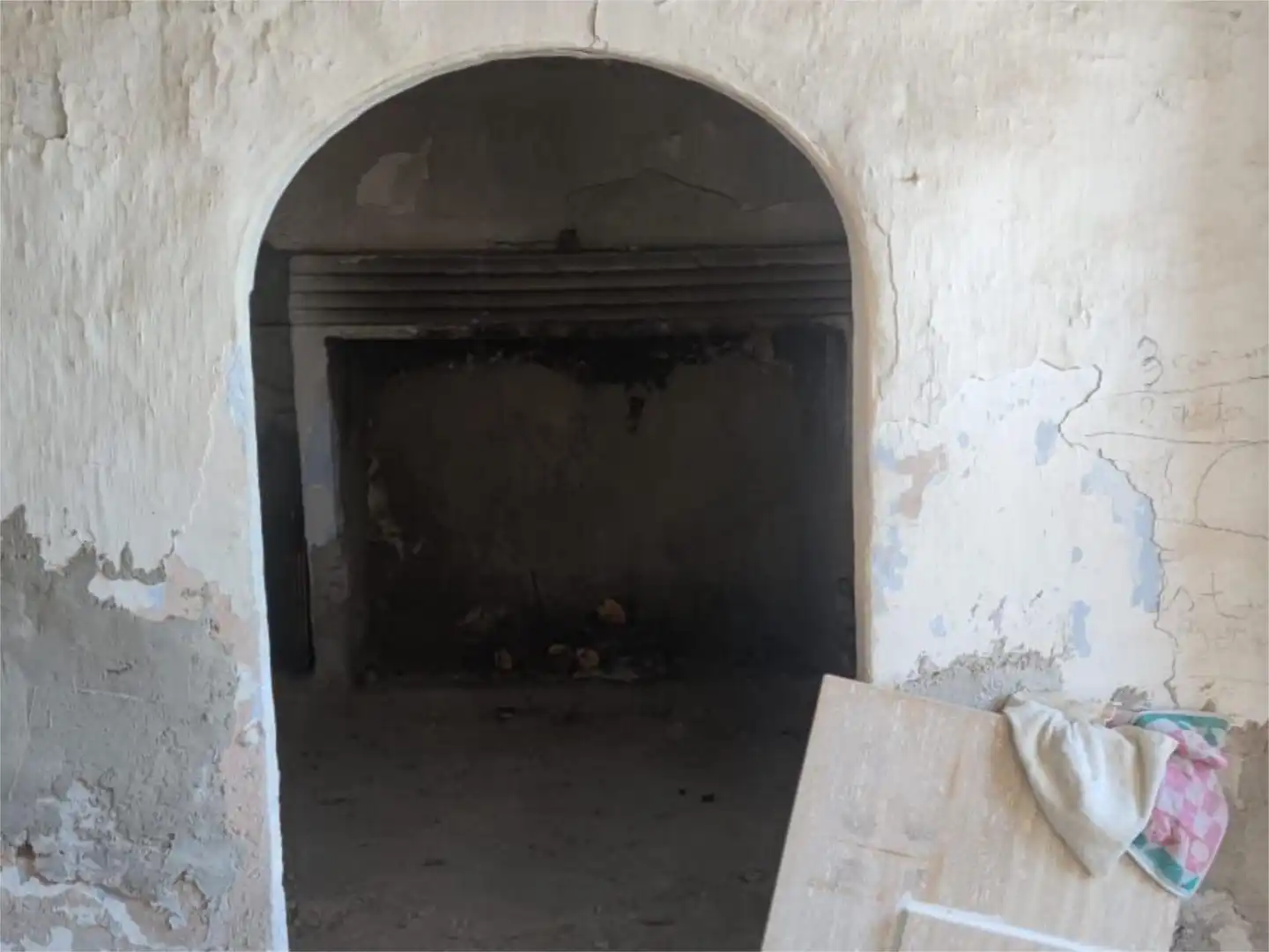 Finca rústica en venta en Calle del Tejo, 22, Peal de Becerro Finca rústica en venta en Calle del Tejo, 22, Peal de Becerro