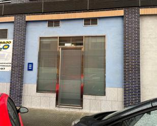 Exterior view of Office for sale in Siero