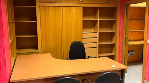 Foto 2 de Oficina en venta en Calle Santa Isabel, 16, Lugones, Asturias