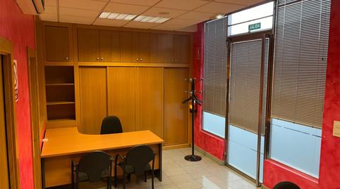 Foto 3 de Oficina en venta en Calle Santa Isabel, 16, Lugones, Asturias