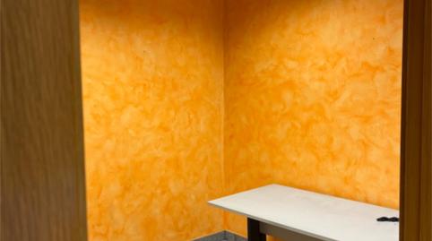 Foto 4 de Oficina en venta en Calle Santa Isabel, 16, Lugones, Asturias