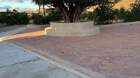 Photo 2 of Industrial buildings to rent in Calle Vereda de la Cueva, 8, Monteagudo,  Murcia Capital