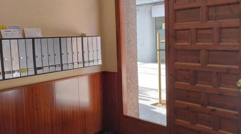 Foto 3 de Pis en venda a Carrer de Lluís Carulla, 37, L'Espluga de Francolí, Tarragona