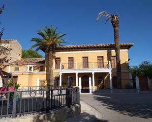 Vista exterior de Casa adosada en venda en Férez amb Calefacció, Jardí privat i Terrassa