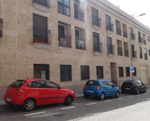 Exterior view of Flat for sale in Salamanca Capital