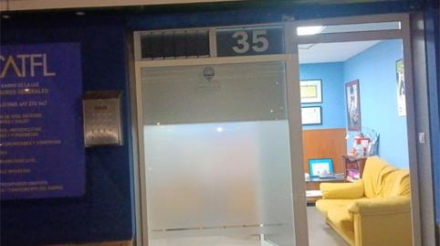 Office to rent in Carrer D'anatoli Karpoff, 3, Barrio de la Luz, Valencia - image 2 Photo 2 of Office to rent in Carrer D'anatoli Karpoff, 3, Barrio de la Luz, Valencia