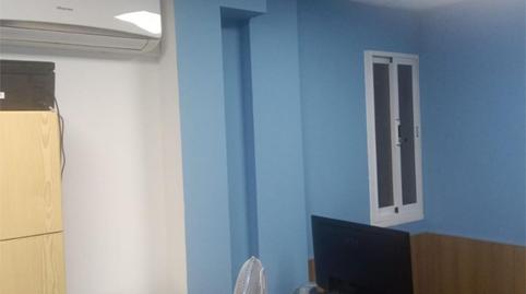 Office to rent in Carrer D'anatoli Karpoff, 3, Barrio de la Luz, Valencia - image 3 Photo 3 of Office to rent in Carrer D'anatoli Karpoff, 3, Barrio de la Luz, Valencia
