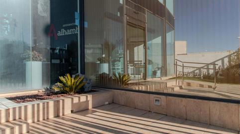 Photo 4 of Industrial buildings to rent in Calle Miguel Servet, 9, Villa de Otura, Granada