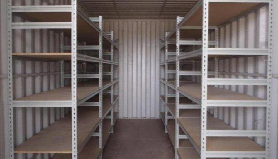 Traster de lloguer a A-355, 5, Torrecilla - La Cañada, Málaga - imatge 1 Foto 1 de Traster de lloguer a A-355, 5, Torrecilla - La Cañada, Málaga