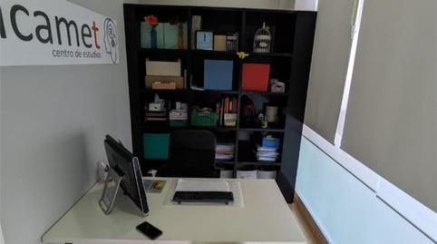 Premises to rent in Calle Madre de Dios, 48, San Millán - Ayuntamiento, La Rioja - image 2 Photo 2 of Premises to rent in Calle Madre de Dios, 48, San Millán - Ayuntamiento, La Rioja