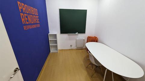 Premises to rent in Calle Madre de Dios, 48, San Millán - Ayuntamiento, La Rioja - image 3 Photo 3 of Premises to rent in Calle Madre de Dios, 48, San Millán - Ayuntamiento, La Rioja