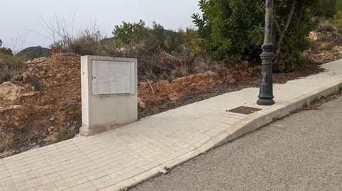 Foto 4 de Terreny en venda a Calle Sierra Calderona, 10, Castellnovo, Castellón