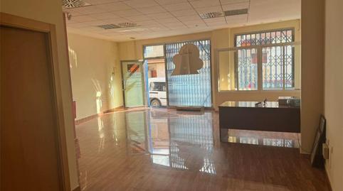Premises to rent in Plaza Belén, 5, Roldán, Murcia - image 2 Photo 2 of Premises to rent in Plaza Belén, 5, Roldán, Murcia