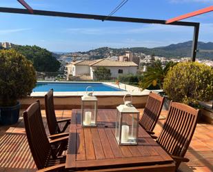 Terrace of Single-family semi-detached to rent in Sant Feliu de Guíxols  with Air Conditioner, Terrace and Swimming Pool