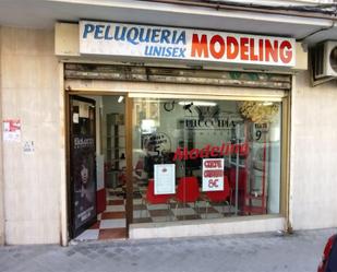 Exterior view of Premises for sale in  Madrid Capital  with Air Conditioner