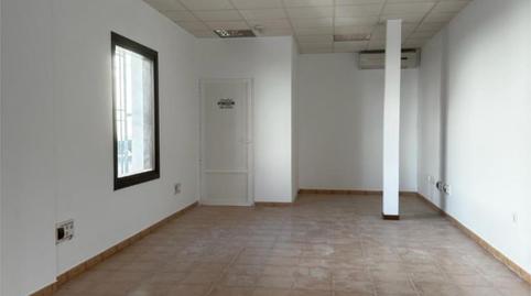 Premises to rent in Calle de San Francisco, 5, Almagro, Ciudad Real - image 5 Photo 5 of Premises to rent in Calle de San Francisco, 5, Almagro, Ciudad Real