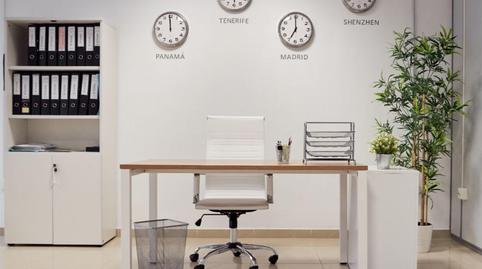 Oficina de lloguer a Camino Hoya Garcés, 1, Buen Paso - La Mancha, Santa Cruz de Tenerife - imatge 3 Foto 3 de Oficina de lloguer a Camino Hoya Garcés, 1, Buen Paso - La Mancha, Santa Cruz de Tenerife