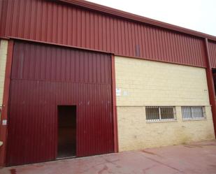 Exterior view of Industrial buildings to rent in Alcalá de Guadaira