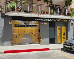 Exterior view of Box room to rent in Sabadell