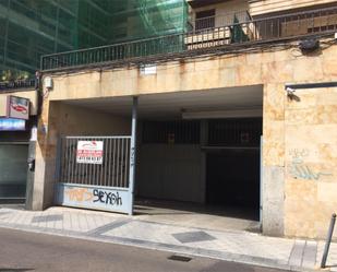 Aparcament de Garatge en venda en Salamanca Capital