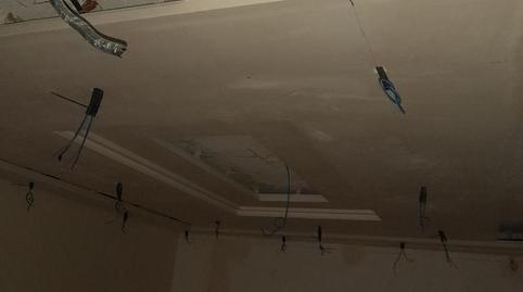 Foto 2 de Pis en venda a Calle Mayor, 1, Alfaro, La Rioja