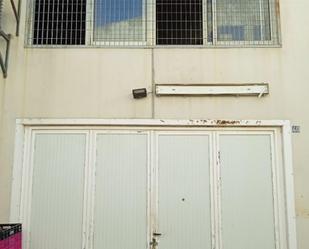 Vista exterior de Nau industrial en venda en  Murcia Capital amb Aire condicionat