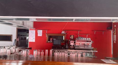 Photo 3 of Premises to rent in Avinguda de Sa Pau, 69, Sant Lluís - S'Ullestrar - Torret, Sant Lluís