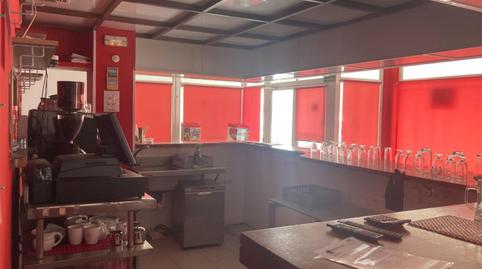 Photo 2 of Premises to rent in Avinguda de Sa Pau, 69, Sant Lluís - S'Ullestrar - Torret, Sant Lluís