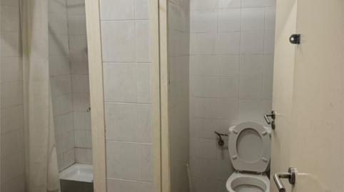 Photo 4 of Industrial buildings to rent in Carrer Molí D'en Xec, 37, Zona Industrial, Barcelona