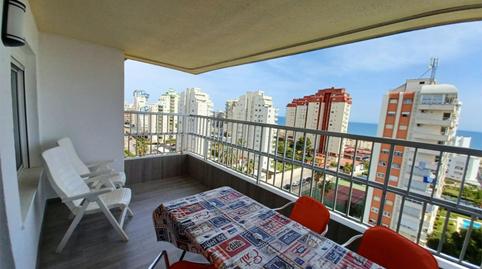 Photo 2 of Flat to rent in Carrer de Menorca, 15, Playa de Gandia, Valencia