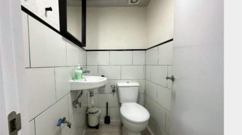 Geschaftsraum zum Verkauf in Carrera del Mami, 36, Los Molinos - Villa Blanca, Almería Capital - Bild 5 Foto 5 von Geschaftsraum zum Verkauf in Carrera del Mami, 36, Los Molinos - Villa Blanca, Almería Capital