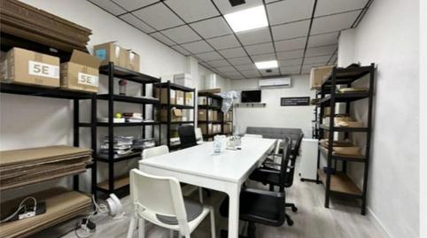 Geschaftsraum zum Verkauf in Carrera del Mami, 36, Los Molinos - Villa Blanca, Almería Capital - Bild 4 Foto 4 von Geschaftsraum zum Verkauf in Carrera del Mami, 36, Los Molinos - Villa Blanca, Almería Capital