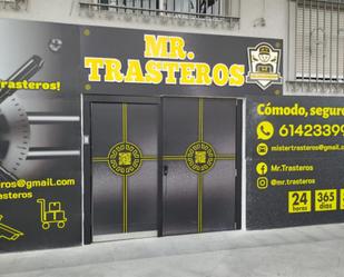 Box room to rent in  Granada Capital