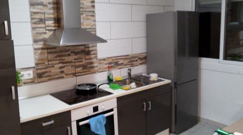 Foto 5 de Piso para compartir en Avinguda Santa Coloma, 27, Castellcir, Barcelona