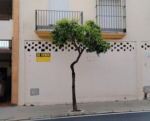 Vista exterior de Local en venda en La Palma del Condado