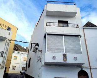 Casa adosada en venda a Calle Rambla, 36, Bedmar y Garcíez