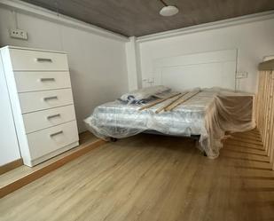 Bedroom of Office for sale in Basauri 