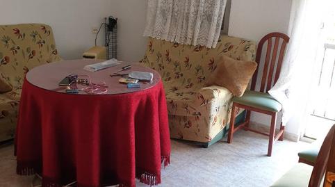 Foto 5 de Finca rústica en venda a Avenida de Extremadura, 38, Navezuelas, Cáceres