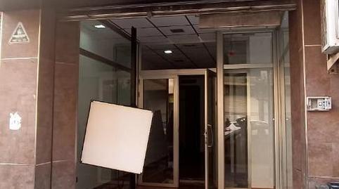 Photo 4 of Premises to rent in Avenida Juan Carlos I, 88, Casco Antiguo, Águilas