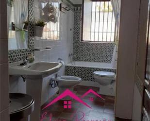 Bany de Casa adosada en venda en Lucena amb Terrassa i Piscina