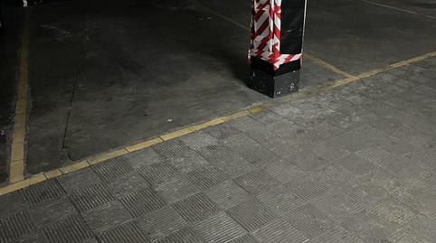 Garatge de lloguer a Calle de Antonio Toledano, 25j, Fuente del Berro, Madrid - imatge 5 Foto 5 de Garatge de lloguer a Calle de Antonio Toledano, 25j, Fuente del Berro, Madrid