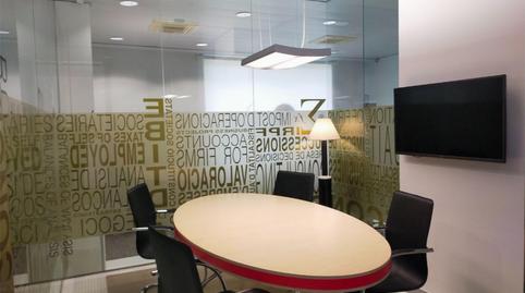 Foto 3 de Oficina en venda a Carrer Marquès de Caldes de Montbui, 69, Eixample Sud – Migdia, Girona