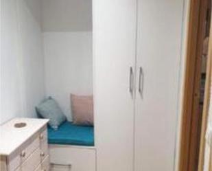 Dormitori de Apartament en venda en Salamanca Capital