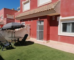 Garden of House or chalet for sale in  Murcia Capital  with Air Conditioner, Terrace and Balcony