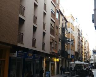 Vista exterior de Oficina en venda en  Jaén Capital