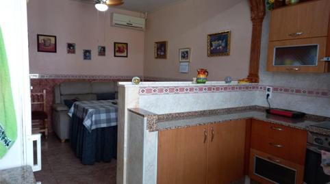 Casa adosada en venda a Calle San Juan, 14, Navas del Sepillar, Córdoba - imatge 3 Foto 3 de Casa adosada en venda a Calle San Juan, 14, Navas del Sepillar, Córdoba