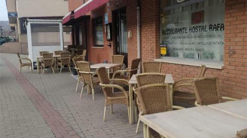 Photo 3 of Premises to rent in Avenida Madrid, 30, Medinaceli, Soria