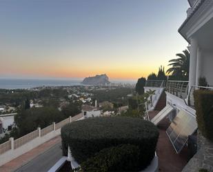 Vista exterior de Pis en venda en Benissa amb Aire condicionat, Terrassa i Piscina