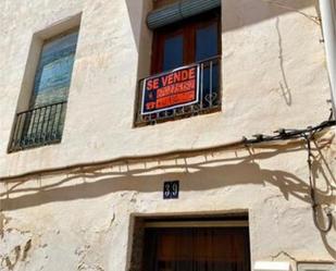 Vista exterior de Casa o xalet en venda en Villar del Arzobispo amb Terrassa